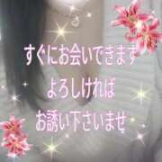 花奈美（かなみ） 目覚めた🩵 熟女の風俗最終章 大宮店