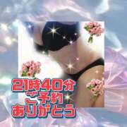 花奈美（かなみ） ★ご予約ありがとう🩵★ 熟女の風俗最終章 大宮店