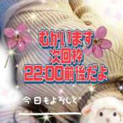 ヒメ日記 2025/12/15 18:55 投稿 花奈美（かなみ） 熟女の風俗最終章 大宮店