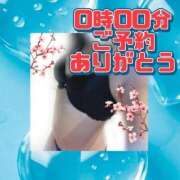 ヒメ日記 2025/12/15 23:35 投稿 花奈美（かなみ） 熟女の風俗最終章 大宮店