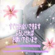 ヒメ日記 2025/12/16 11:55 投稿 花奈美（かなみ） 熟女の風俗最終章 大宮店