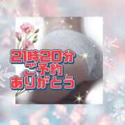 ヒメ日記 2025/12/16 21:10 投稿 花奈美（かなみ） 熟女の風俗最終章 大宮店