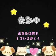 ヒメ日記 2025/12/23 00:35 投稿 花奈美（かなみ） 熟女の風俗最終章 大宮店