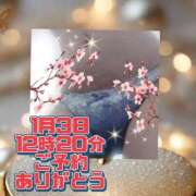 ヒメ日記 2025/12/28 21:05 投稿 花奈美（かなみ） 熟女の風俗最終章 大宮店