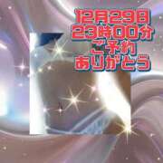 ヒメ日記 2025/12/28 22:15 投稿 花奈美（かなみ） 熟女の風俗最終章 大宮店