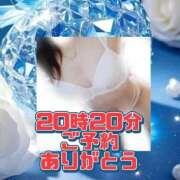 ヒメ日記 2025/12/29 19:11 投稿 花奈美（かなみ） 熟女の風俗最終章 大宮店