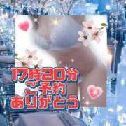 ヒメ日記 2025/12/30 16:35 投稿 花奈美（かなみ） 熟女の風俗最終章 大宮店