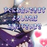 ヒメ日記 2025/12/30 19:05 投稿 花奈美（かなみ） 熟女の風俗最終章 大宮店