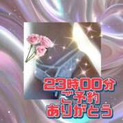 ヒメ日記 2025/12/30 21:05 投稿 花奈美（かなみ） 熟女の風俗最終章 大宮店