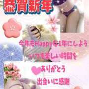 ヒメ日記 2026/01/03 05:55 投稿 花奈美（かなみ） 熟女の風俗最終章 大宮店