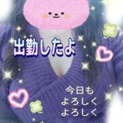 ヒメ日記 2026/01/03 12:05 投稿 花奈美（かなみ） 熟女の風俗最終章 大宮店