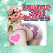 ヒメ日記 2026/01/03 16:25 投稿 花奈美（かなみ） 熟女の風俗最終章 大宮店