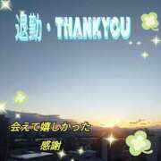 ヒメ日記 2026/01/04 08:55 投稿 花奈美（かなみ） 熟女の風俗最終章 大宮店