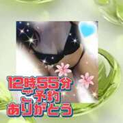 ヒメ日記 2026/01/04 12:55 投稿 花奈美（かなみ） 熟女の風俗最終章 大宮店