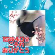 ヒメ日記 2026/01/04 15:05 投稿 花奈美（かなみ） 熟女の風俗最終章 大宮店