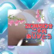 ヒメ日記 2026/01/04 18:05 投稿 花奈美（かなみ） 熟女の風俗最終章 大宮店