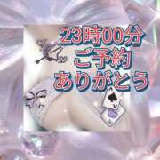 ヒメ日記 2026/01/04 23:21 投稿 花奈美（かなみ） 熟女の風俗最終章 大宮店