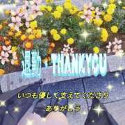 ヒメ日記 2026/01/05 01:25 投稿 花奈美（かなみ） 熟女の風俗最終章 大宮店