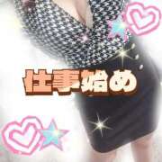 ヒメ日記 2026/01/05 16:06 投稿 花奈美（かなみ） 熟女の風俗最終章 大宮店