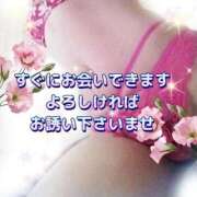 ヒメ日記 2026/01/05 18:25 投稿 花奈美（かなみ） 熟女の風俗最終章 大宮店