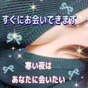 ヒメ日記 2026/01/05 21:35 投稿 花奈美（かなみ） 熟女の風俗最終章 大宮店