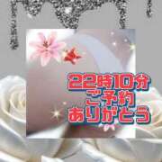 ヒメ日記 2026/01/05 21:43 投稿 花奈美（かなみ） 熟女の風俗最終章 大宮店