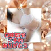 ヒメ日記 2026/01/06 00:25 投稿 花奈美（かなみ） 熟女の風俗最終章 大宮店