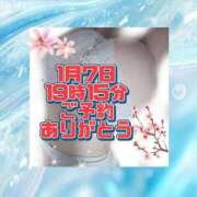 ヒメ日記 2026/01/06 20:45 投稿 花奈美（かなみ） 熟女の風俗最終章 大宮店