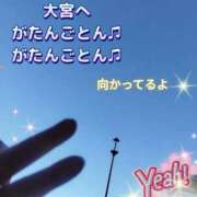 ヒメ日記 2026/01/10 08:58 投稿 花奈美（かなみ） 熟女の風俗最終章 大宮店