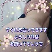 ヒメ日記 2026/01/10 17:55 投稿 花奈美（かなみ） 熟女の風俗最終章 大宮店