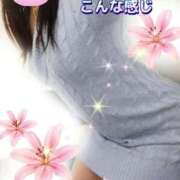 ヒメ日記 2026/01/10 19:05 投稿 花奈美（かなみ） 熟女の風俗最終章 大宮店