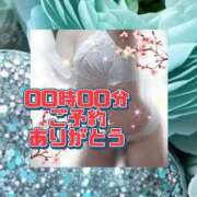 ヒメ日記 2026/01/11 00:07 投稿 花奈美（かなみ） 熟女の風俗最終章 大宮店