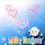 ヒメ日記 2026/01/11 04:35 投稿 花奈美（かなみ） 熟女の風俗最終章 大宮店