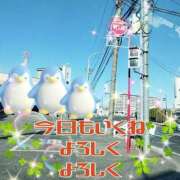 ヒメ日記 2026/01/12 10:27 投稿 花奈美（かなみ） 熟女の風俗最終章 大宮店