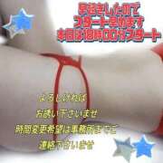 ヒメ日記 2026/01/12 16:25 投稿 花奈美（かなみ） 熟女の風俗最終章 大宮店