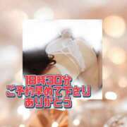 ヒメ日記 2026/01/12 17:29 投稿 花奈美（かなみ） 熟女の風俗最終章 大宮店