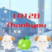 ヒメ日記 2026/01/13 08:25 投稿 花奈美（かなみ） 熟女の風俗最終章 大宮店