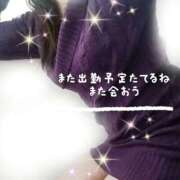 ヒメ日記 2026/01/15 21:15 投稿 花奈美（かなみ） 熟女の風俗最終章 大宮店