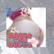 ヒメ日記 2026/01/20 16:26 投稿 花奈美（かなみ） 熟女の風俗最終章 大宮店