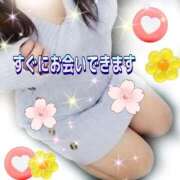 ヒメ日記 2026/01/20 21:21 投稿 花奈美（かなみ） 熟女の風俗最終章 大宮店