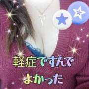 ヒメ日記 2026/01/24 04:35 投稿 花奈美（かなみ） 熟女の風俗最終章 大宮店