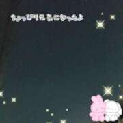 ヒメ日記 2026/02/20 22:55 投稿 花奈美（かなみ） 熟女の風俗最終章 大宮店