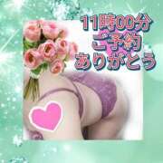 ヒメ日記 2026/02/21 09:51 投稿 花奈美（かなみ） 熟女の風俗最終章 大宮店