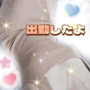 ヒメ日記 2026/02/21 10:05 投稿 花奈美（かなみ） 熟女の風俗最終章 大宮店