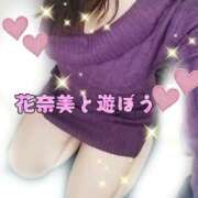 ヒメ日記 2026/02/21 16:41 投稿 花奈美（かなみ） 熟女の風俗最終章 大宮店