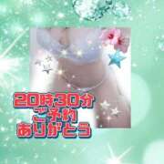 ヒメ日記 2026/02/21 20:25 投稿 花奈美（かなみ） 熟女の風俗最終章 大宮店