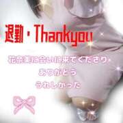 ヒメ日記 2026/02/22 01:17 投稿 花奈美（かなみ） 熟女の風俗最終章 大宮店