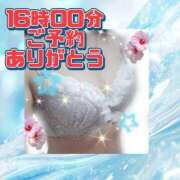 ヒメ日記 2026/02/22 15:15 投稿 花奈美（かなみ） 熟女の風俗最終章 大宮店