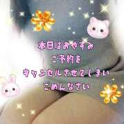 ヒメ日記 2026/03/02 21:05 投稿 花奈美（かなみ） 熟女の風俗最終章 大宮店