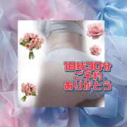 ヒメ日記 2026/03/05 18:05 投稿 花奈美（かなみ） 熟女の風俗最終章 大宮店